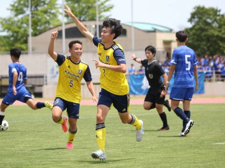 鹿島学園MF山入端琉海が茨城決勝で先制ゴール!準決勝欠場も「自分が点取ってチームを勝たせる」の思いで大仕事