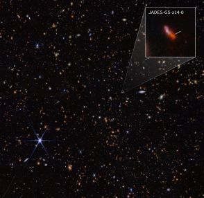 約338億光年かなたの銀河「JADES-GS-z14-0」を発見　観測史上最も遠い銀河