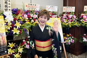 小林幸子が芸能生活60周年「これからも面白いことをたくさん考えています」