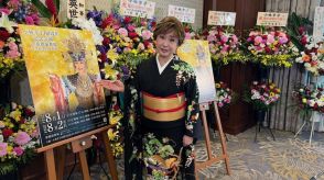 小林幸子　芸能生活60周年記念パーティー「歌が好きだということが60年間歌い続ける原動力に」
