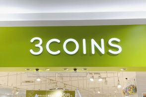 【3coins】冷蔵庫がスッキリして嬉しい！ドアポケットを整理できる「収納7個セット」収納スペースが増えて助かります。