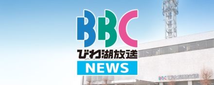 竜王町長選挙 現職西田氏が3選