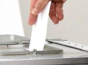 沖縄県議選、過去最低　投票率は45.26％　前回より1.70ポイント低い