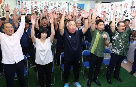 沖縄県議選、県政与党が過半数割れ確実　玉城知事の県政運営厳しく