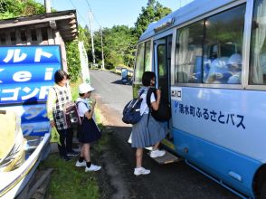 最寄りのバス停？ 半径1キロどころか…公共交通〝空白地〟17市町村「ある」　自治体のコミュバスも縮小・廃止の動き〈南日本新聞・全43市町村地域交通アンケート結果【前編】〉