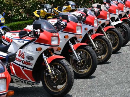 400版を出さなかったヤマハの矜持 YAMAHA RZV500R、誕生から40年