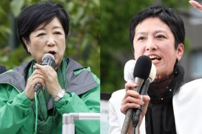 小池百合子氏vs蓮舫氏「似た者同士の東京都知事選」　元都知事、元副知事、元側近ら“蹴落とされた男たち”が語る2人の「怖さ」と「権力欲」