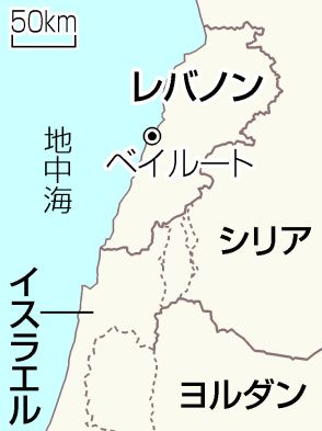 【図解】ガザ停戦までイスラエル攻撃＝ヒズボラ議員インタビュー―レバノン