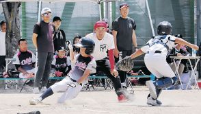 仲間と再会、白球の絆　学童野球、大徳と輪島が練習試合