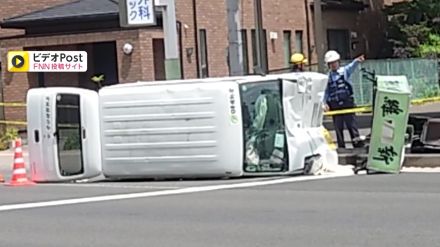 日本維新の会・早坂敦衆議院議員の街頭宣伝車が横転　配電設備に衝突し約300戸が一時停電も　仙台市