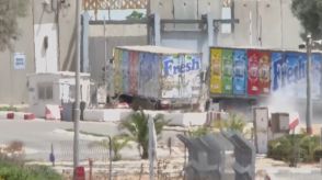 イスラエル軍がガザ地区南部の幹線道路での軍事活動を一時停止と発表　国防相は戦闘の一時停止把握なし・政府も措置を承認せず