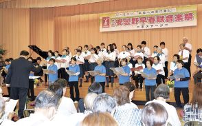 平和への願いを歌に込め　早春賦音楽祭・本ステージ