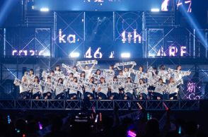 【ライブレポート】櫻坂46アリーナツアーファイナルで2年ぶり2度目の東京ドーム公演2daysに11万人を動員