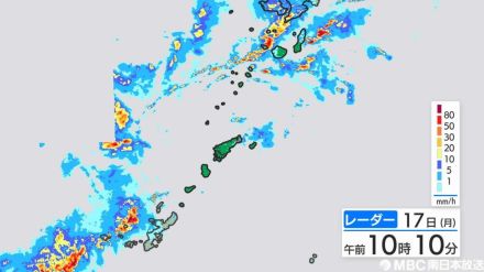 種子島で1時間84ミリの猛烈な雨　梅雨前線が停滞…18日昼前にかけ大雨のおそれ　鹿児島