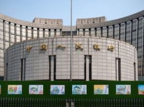 中国人民銀、ＭＬＦ金利を10カ月連続で据え置き－緩和に慎重姿勢
