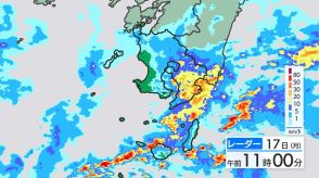 【速報】鹿児島・宮崎県で線状降水帯発生のおそれ　きょう17日夜～18日午前にかけて