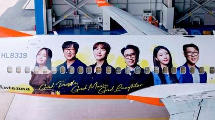 韓国・チェジュ航空　芸能事務所アンテナとコラボ＝ラッピング機運航へ