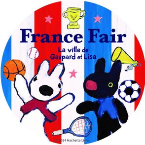 リサとガスパール タウンの「France Fair」はパリとスポーツがテーマ！6月22日よりスタート