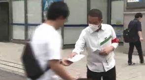 福岡県内の済生会４労組　医療スタッフの賃金引き上げ求める　２８日にストライキ検討