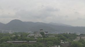 九州北部地方が梅雨入り　熊本県内は夜遅くから大雨のおそれ
