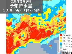 東海　明日18日は暑さ落ち着くも大雨の恐れ　週間天気　いよいよ本格的な雨の季節へ