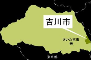 深夜アパートから出火　2階建ての1室を全焼、隣の民家の塀も焼ける　住人は外出中で無事