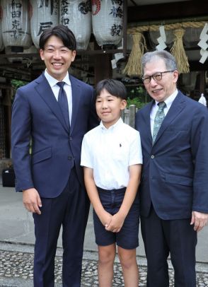 「体力に自信あります」 祇園祭で神輿先導「久世駒形稚児」に東京の小５男児
