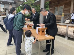 菓子業界の繫栄願い…郡山市で献菓祭　6月16日の「和菓子の日」福島