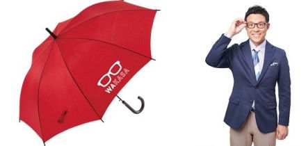 ＣＢＣテレビ「ＴＨＥ　ＴＩＭＥ，」梅雨期間はお天気情報１０倍に！　若狭敬一アナのメガネマーク付き「わ傘」をプレゼント