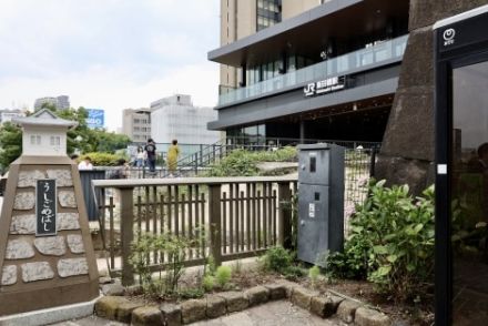 東京都心の「謎の無許可菜園」消えた　幼稚園児もビックリ「トマトなくなっちゃった！」