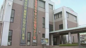 ショッピングセンターで女性従業員の胸を触った疑い　農業の70歳の男を逮捕