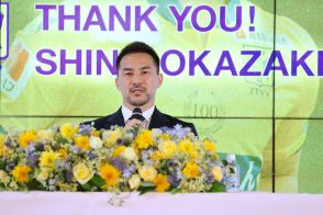 岡崎慎司が引退会見　今後の目標は「日本代表監督でＷ杯優勝」を宣言