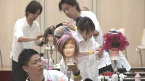美容師や専門学校生が美容技術を競うコンクール　ヘアカットや着付けなど9種目に約200人出場　岡山