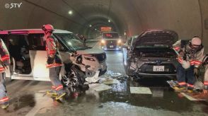 正面衝突か　トンネルで乗用車同士の事故「怖かった」男性が病院搬送　北海道小樽市