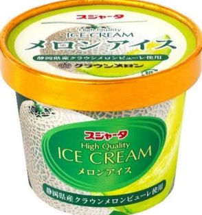 東海道新幹線60周年でスジャータ「メロンアイス」が7月1日から限定復刻