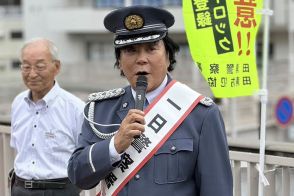 〝邪道〟大仁田厚が一日署長「66年間生きてきて、自転車を盗んだことは一度もありません」