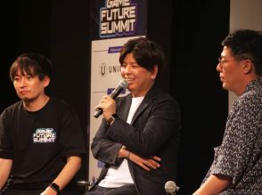 “VTuberがゲームを流行らせる”という現象は続くのかーー『GAME FUTURE SUMMIT 2024』から考える