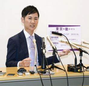 石丸伸二氏「利権政治から脱却」　前・安芸高田市長、公約発表