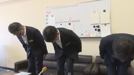 生徒に「バカ、アホ、ボケ」と暴言　腹部にパンチも　57歳の男性指導教諭を戒告　女性職員に抱き付くなどのセクハラ行為で47歳の事務局男性も戒告　岩手県教委