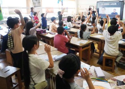 小学校でオンライン出張授業 「海とさかな」楽しく学ぶ ニッスイが協賛