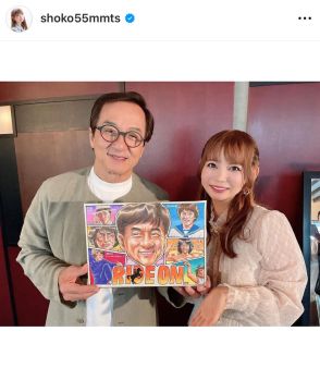 中川翔子、ジャッキー・チェンと２ショ公開！プレゼントした似顔絵が「そっくり！」「相変わらずの画力の高さ」と反響