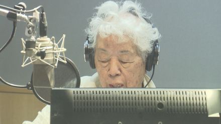 「まー1本まー1本と…」名古屋弁で親しまれた女優・山田昌さん死去 晩年まで変わらなかった芝居への情熱