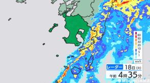 霧島市や鹿児島市で激しい雨　18日午前にかけて線状降水帯発生のおそれ　（18日午前4時）