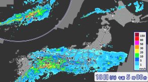 四国で線状降水帯発生のおそれ　南西諸島と西～東日本は大雨に警戒