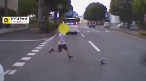 「ヒヤッとした」突然脇道からサッカーボールと男の子が車道に飛び出す…急ブレーキで停止した車の前を横切り元の場所に戻る　千葉・印西市