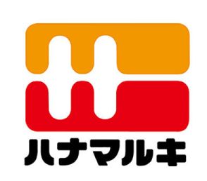 ハナマルキ マルダイ味噌と統合 より変化に対応できる組織へ