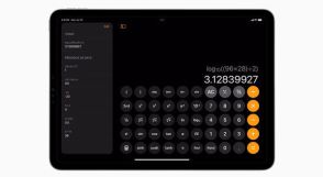 iPadに待望の「計算機」アプリ登場　そもそもなぜ純正の計算機アプリがなかったのか