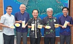 沖縄の夏感じる爽やかな香り　シークヮーサー果汁を使ったスイーツ　県内コンビニと名護市の生産者が同市にPR