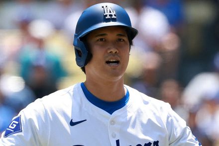 大谷ら着用…ド軍の新ユニが「個性がある」　“粒粒”に賛否、日米で分かれる意見