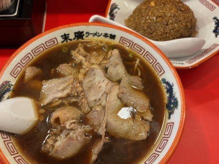 新橋に秋田発「末廣ラーメン本舗」　都内2店舗目